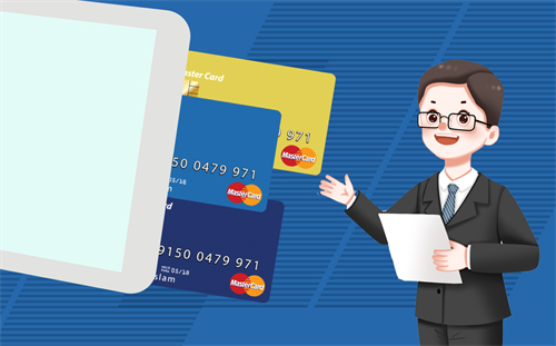 信用卡协商停息挂账分期