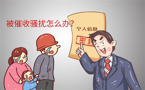 信用卡停息掛賬申請(qǐng)條件