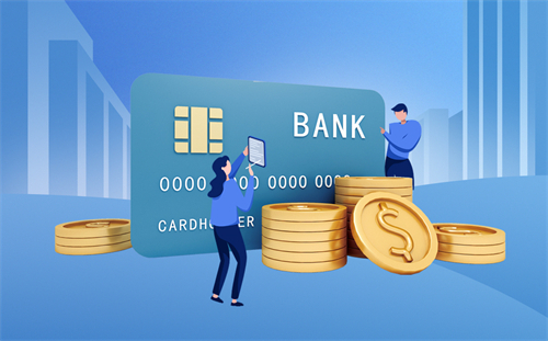 信用卡如何申请免息分期还款？ 怎么和银行协商停息挂账？