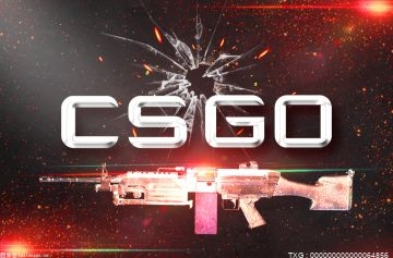 csgo开箱网站可信吗？CSGO的箱子有哪些类型？