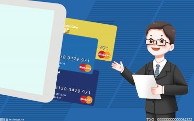 信用卡挂失和注销一样吗？信用卡最快注销方法？ 全球微头条