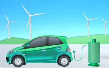 新能源汽车哪些类型？新能源汽车的优点？