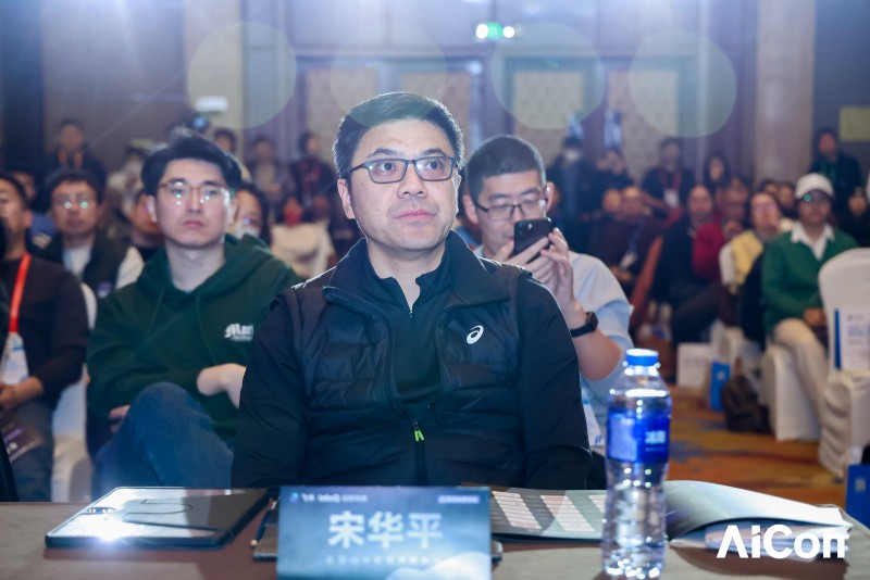 石景山人工智能行业峰会在京举行，聚焦AI场景实战与效能跃升