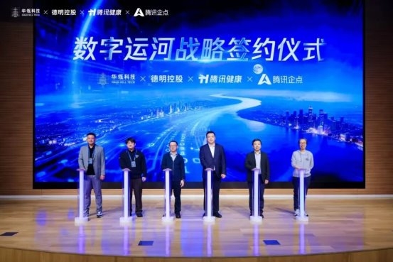 腾讯+园企！基层医生的AI助手来了
