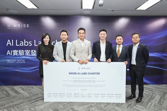 昇世倡导负责任AI应用 以技术提升顾问能力而非取代人际信任