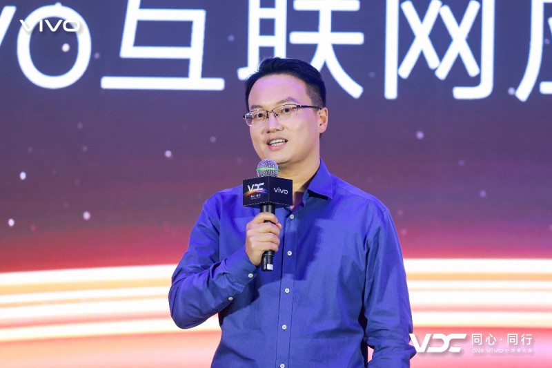 连接开发者与用户，vivo持续探索AI时代增长新机遇